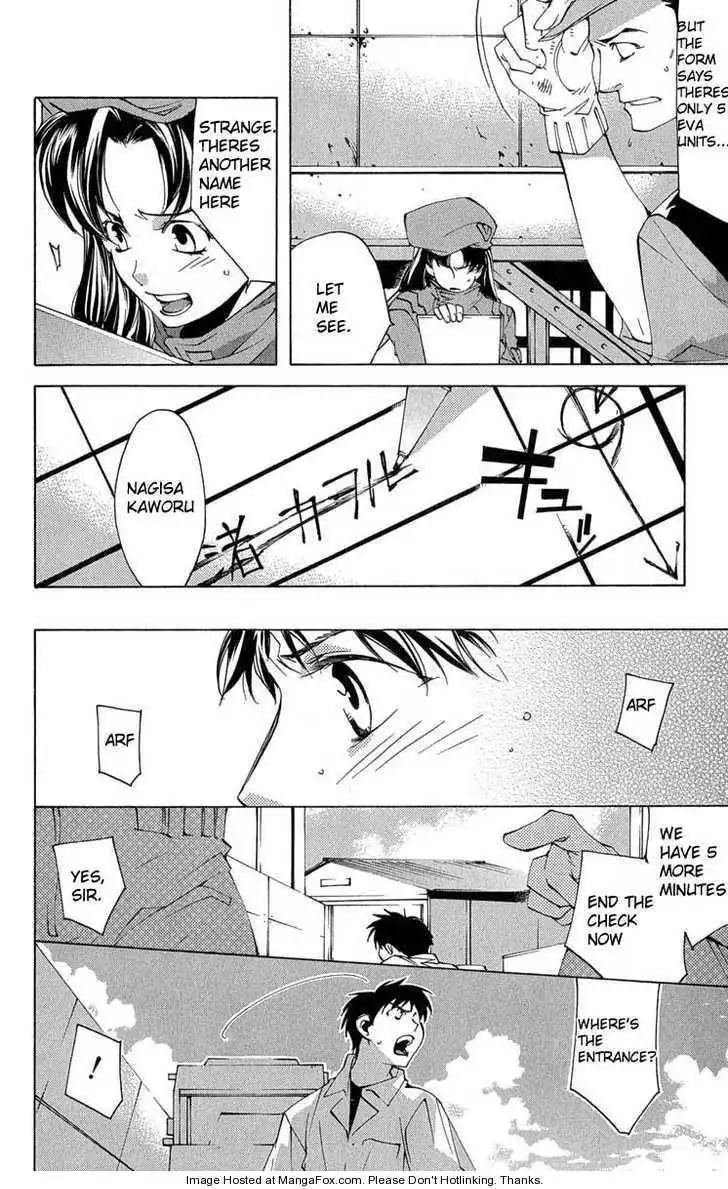 Neon Genesis Evangelion: Koutetsu no Girlfriend 2nd Chapter 16 41